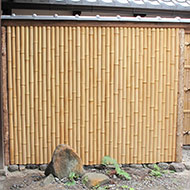 木賊垣