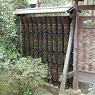 松明垣
