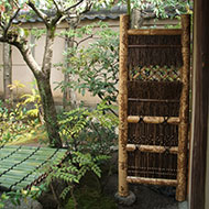 西山垣
