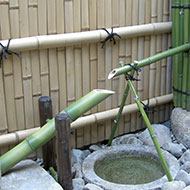 ししおどし